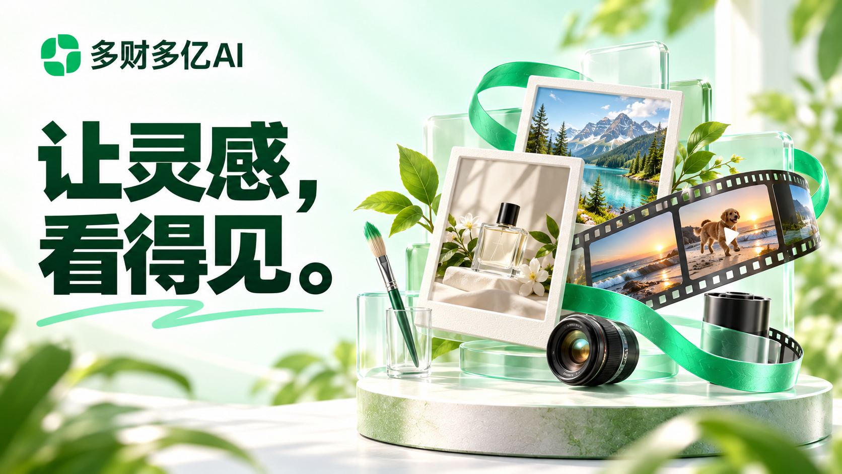 给对白和动作留够时间，镜头节奏自己选的创作场景示意图